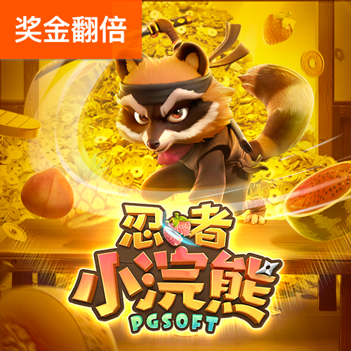 博鱼综合下载app