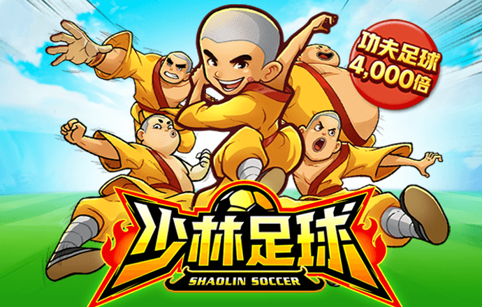 贝博app体育官网入口
