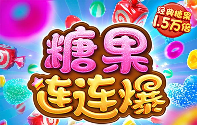 澳门跑狗论坛5043网使用方法