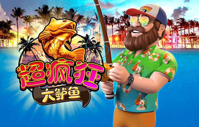 幻影体育app官网入口