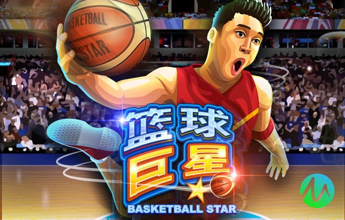 ab娱乐官网