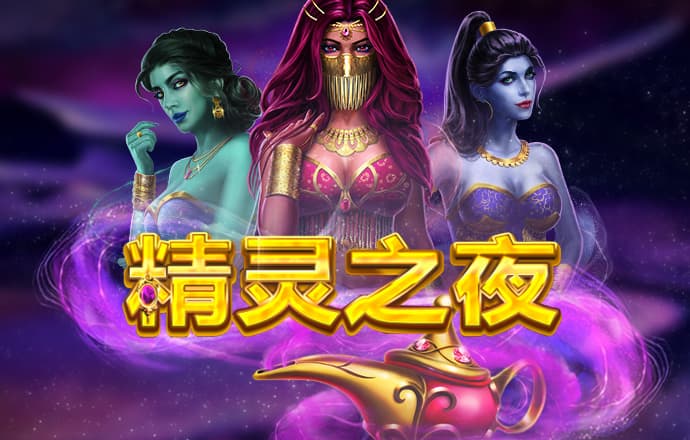 贝博app体育网页版