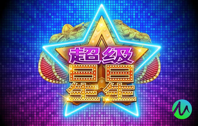 鼎盛app下载